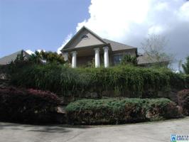 267 HIGHLAND VIEW DR