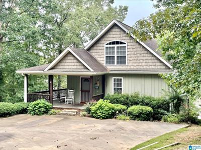 16 S WATER VIEW DRIVE
