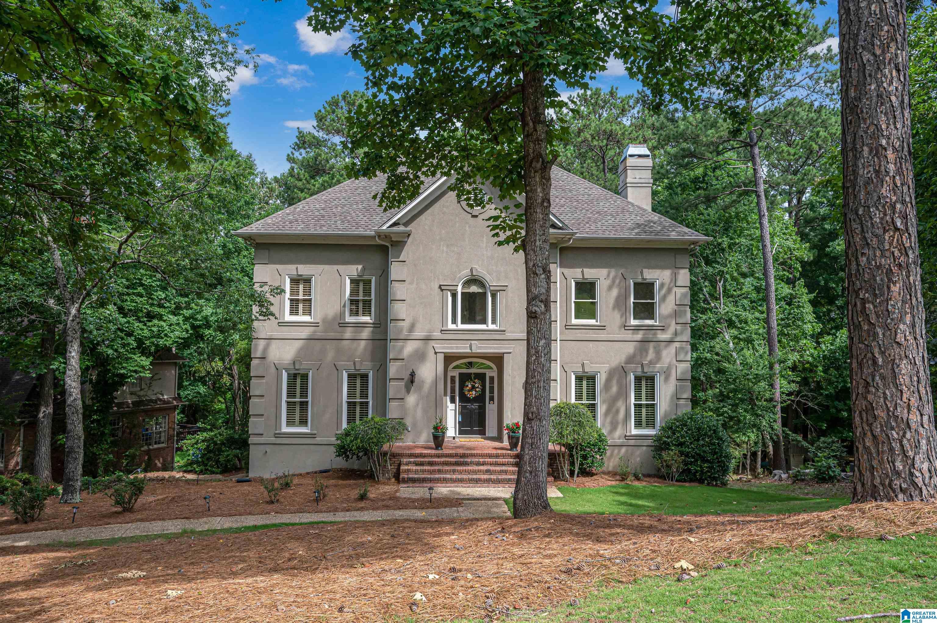 Image 1: Welcome to 401 Trace Ct - Hoover, AL