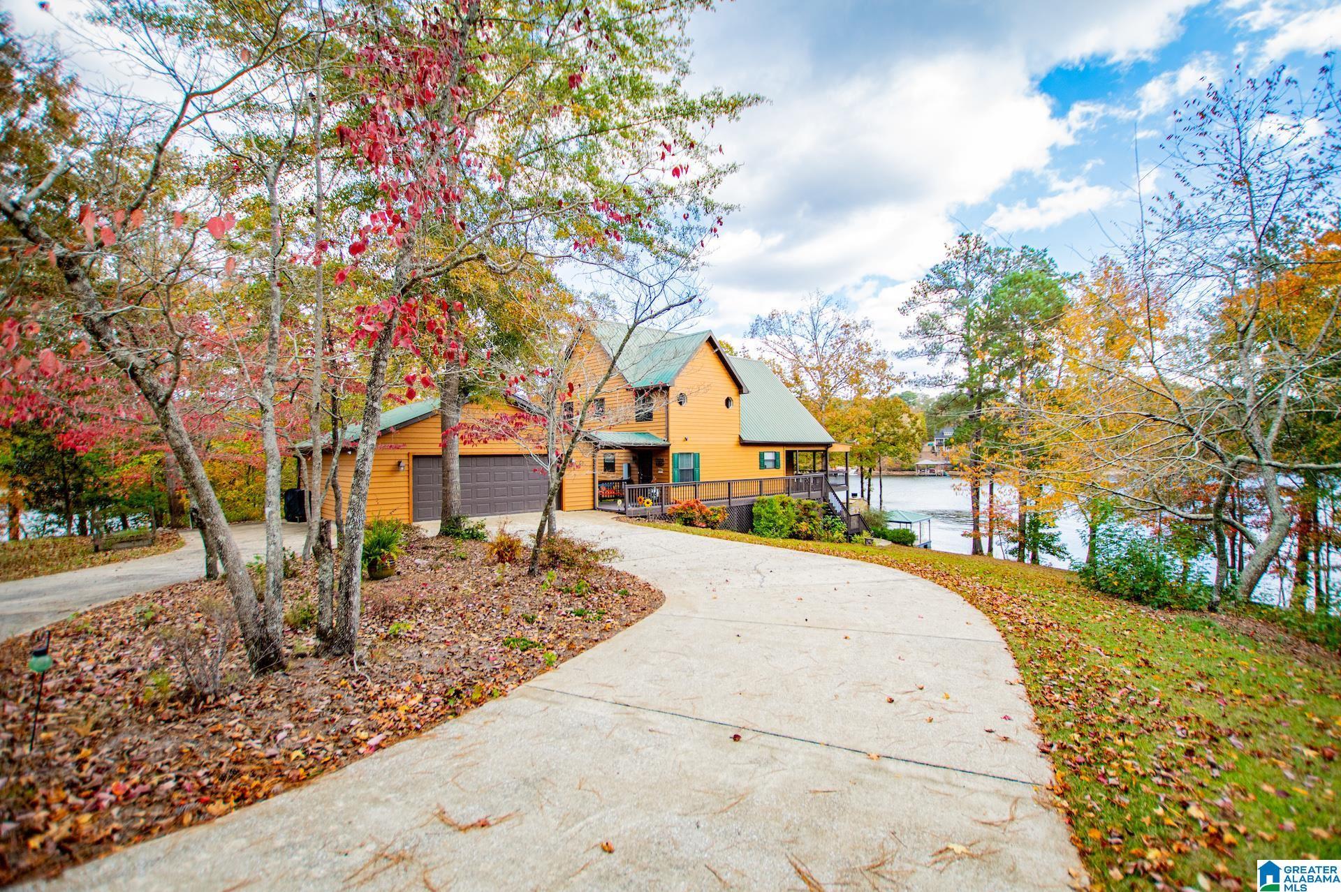 Image 2: STREET VIEW ENTRANCE