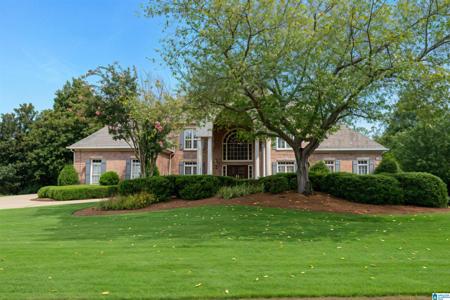 2119 LAKE HEATHER WAY