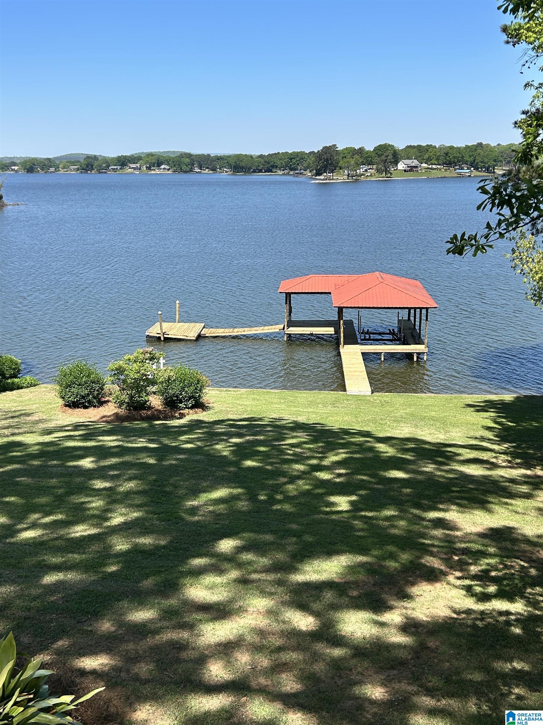 Image 2: Back Yard