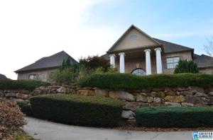 267 HIGHLAND VIEW DR