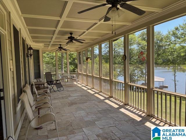Image 4: Screen Porch
