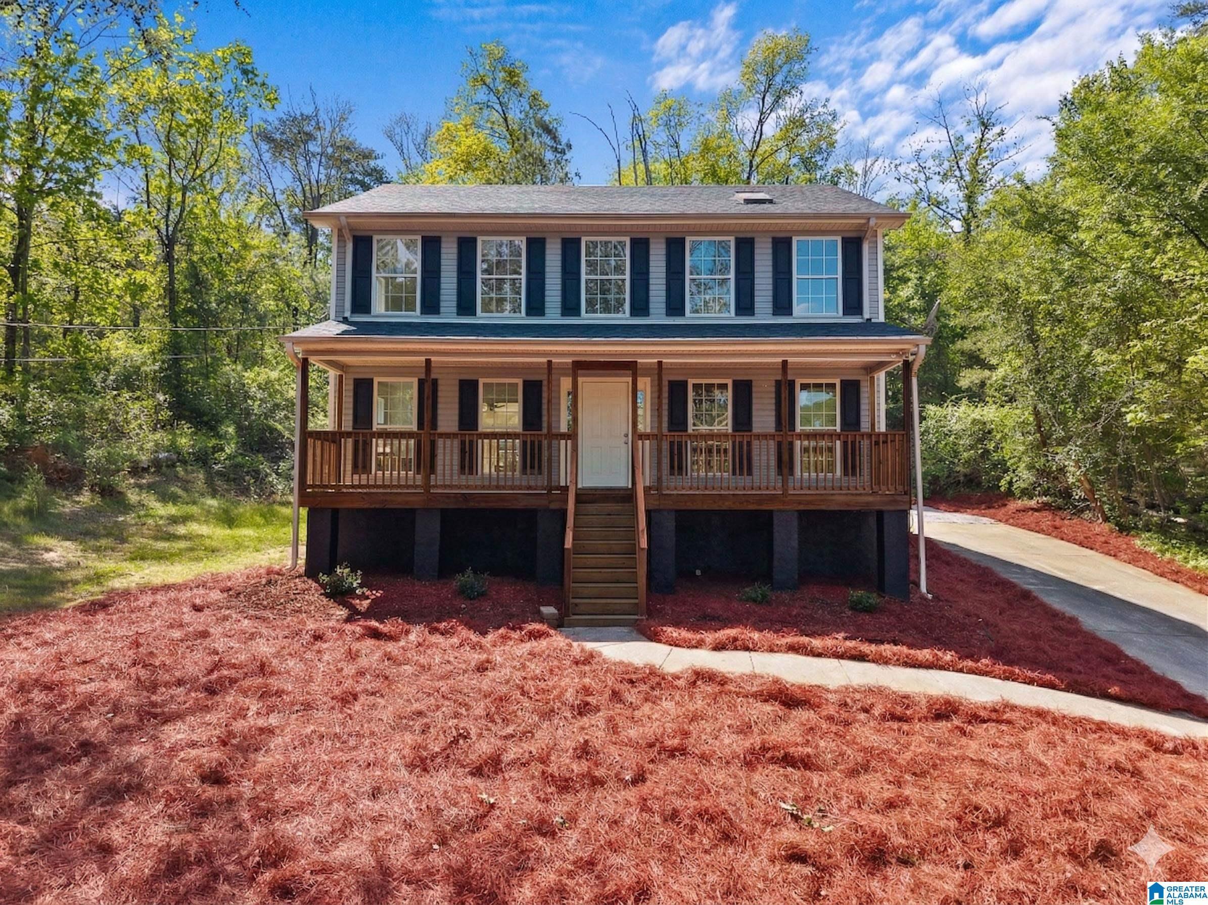 Image 3: Dark Brown Porch - Buyer to Choose Color