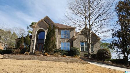 5137 TRACE CROSSINGS DRIVE