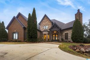 255 HIGHLAND VIEW DRIVE