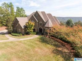 248 HIGHLAND VIEW DR