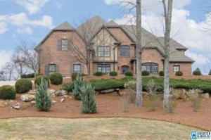 297 HIGHLAND VIEW DR