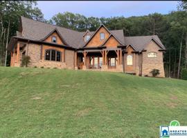 376 STONEGATE DR