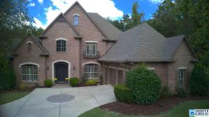 1248 LAKE TRACE COVE