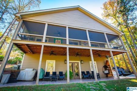 243 WADEETA DRIVE