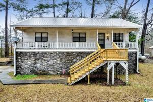 205 N POINT DRIVE