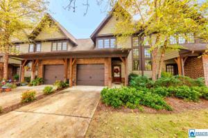 1336 INVERNESS COVE DR