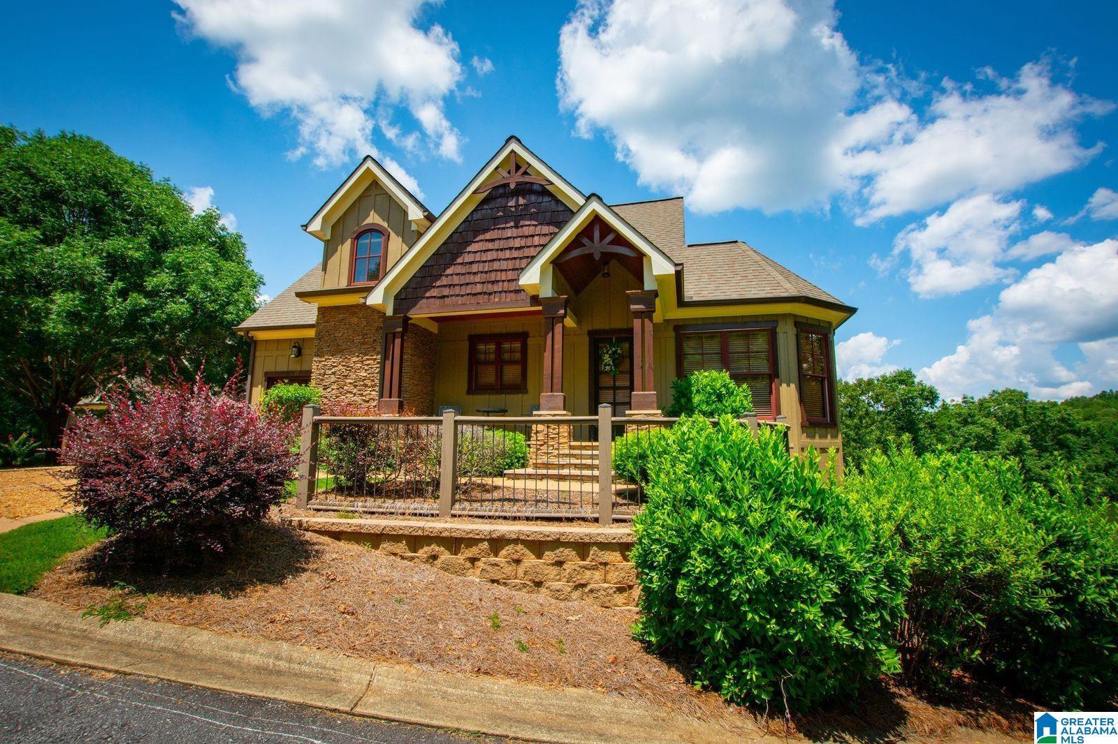 25 LANDING CHASE, WEDOWEE, AL lhrmls01724200