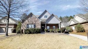 4048 ALSTON WAY