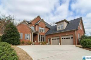 1031 WATERS EDGE CIR