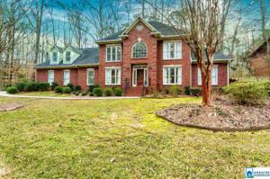 823 RIVERCHASE PKWY