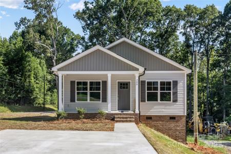 205 Poplin Street