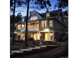 194 Timber Lake Court 