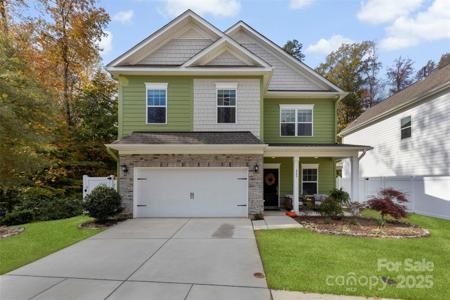 225 Cramerton Mills Parkway