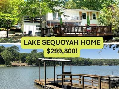 236 E Lakeshore Drive