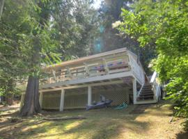 1466 W HEMLOCK DR