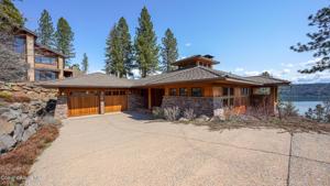 5574 W ONYX CIR