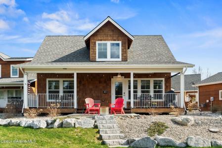 70 Pomrankey Ln
