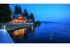 205 S GETAWAY CT