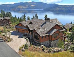 5347 W ONYX CIR