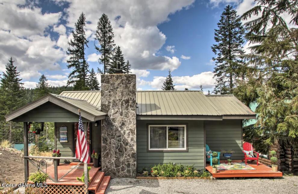 Image 3: HOME