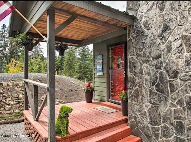 Image 4: FRONT PORCH