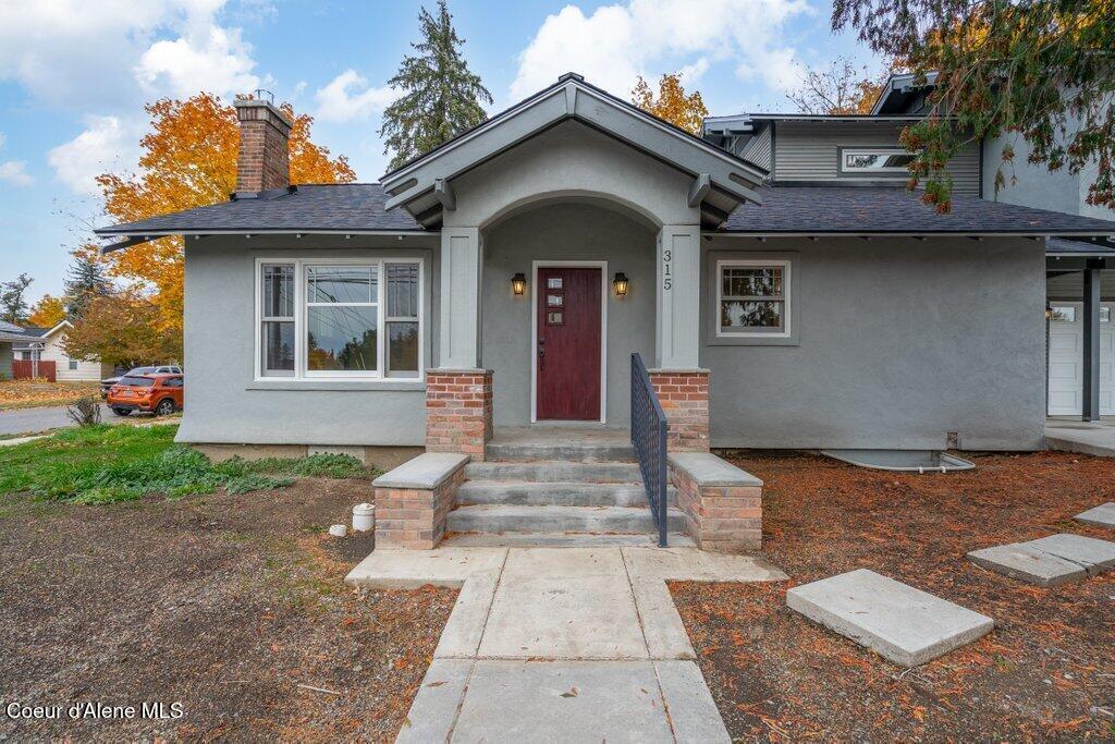 Image 2: Front Door