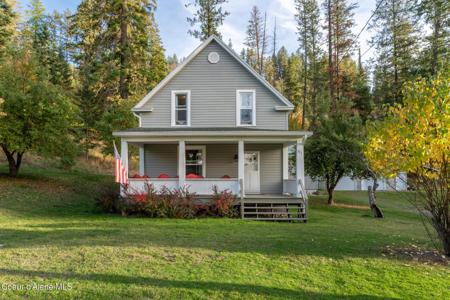 251 GARFIELD