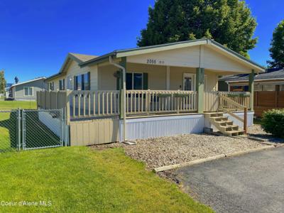 2055 W JESTER WAY
