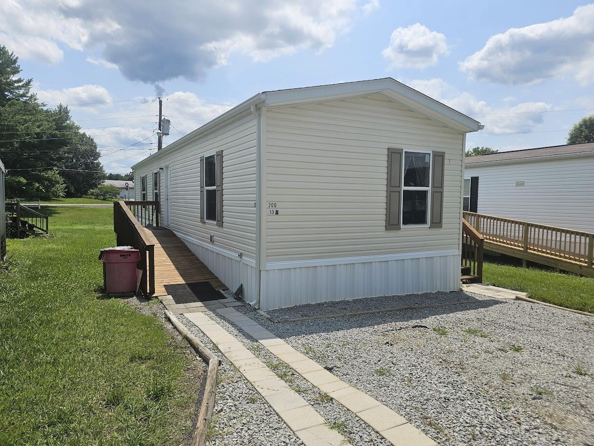 Image 1: Entrance Ramp