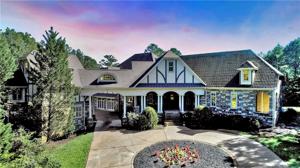 231 Jim Knight Road SE