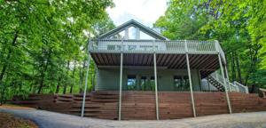 2345 Quail Cove Trail