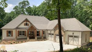 1210 Currahee Club Drive