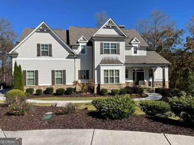 5536 Dockside Ovlk, Gainesville GA 30506