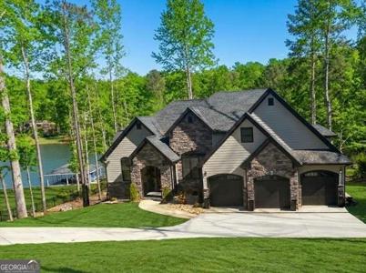 2021 Lakeview Parkway, Villa Rica GA 30180