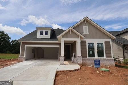 2051 Ripple Park Bend, Canton GA 30114