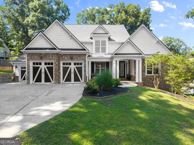 3309 Chaney Circle, Gainesville GA 30506
