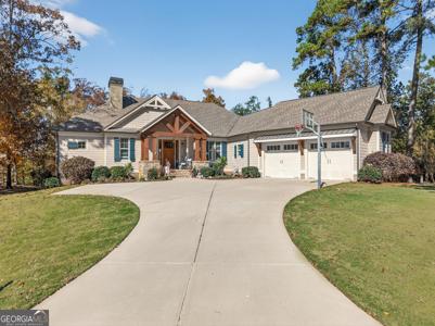 1021 Emerald View Drive, Greensboro GA 30642