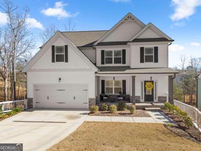 3929 Camden Court, Gainesville GA 30506