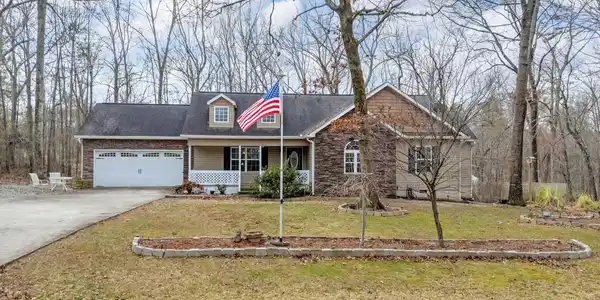 297 Hillandale Drive, Hartwell GA 30643