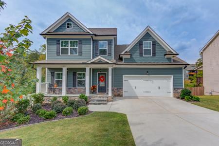 4014 Windsor Trail, Gainesville GA 30506