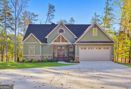 259 Currahee Place, Toccoa GA 30577