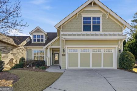 4035 Great Pine Drive, Gainesville GA 30504